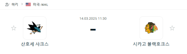 8bf483dfb5cddb588fa2c70d6694f50b_1741871503_762.png