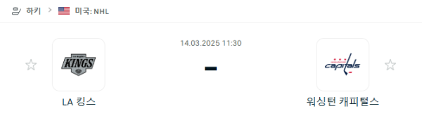 8bf483dfb5cddb588fa2c70d6694f50b_1741871581_6596.png