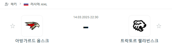 8bf483dfb5cddb588fa2c70d6694f50b_1741871787_0141.png