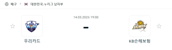 8bf483dfb5cddb588fa2c70d6694f50b_1741872162_9255.png