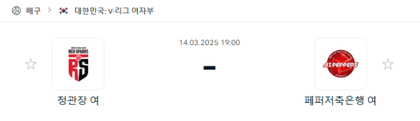 8bf483dfb5cddb588fa2c70d6694f50b_1741872258_3237.png