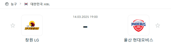 8bf483dfb5cddb588fa2c70d6694f50b_1741872452_9294.png