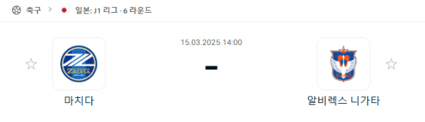 8bf483dfb5cddb588fa2c70d6694f50b_1741874079_3324.png