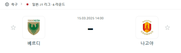 8bf483dfb5cddb588fa2c70d6694f50b_1741874179_7863.png