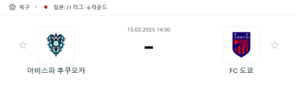 8bf483dfb5cddb588fa2c70d6694f50b_1741874299_5762.png