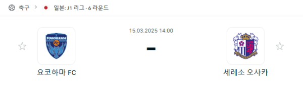 8bf483dfb5cddb588fa2c70d6694f50b_1741874369_9278.png