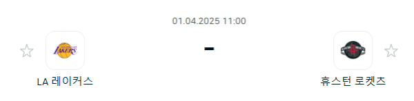 8e650a0f7f3d43160962a74b99316176_1743406150_8365.PNG