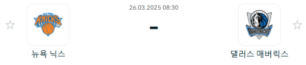 9e6e0fec8e0119c6afd1a56d6ca6cd9a_1742907563_7941.PNG