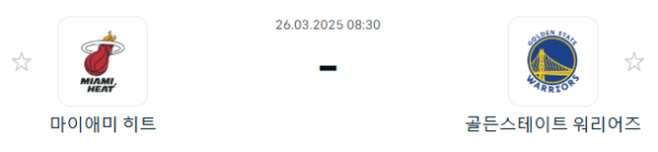 9e6e0fec8e0119c6afd1a56d6ca6cd9a_1742908101_7509.PNG