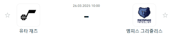 9e6e0fec8e0119c6afd1a56d6ca6cd9a_1742909196_3166.PNG
