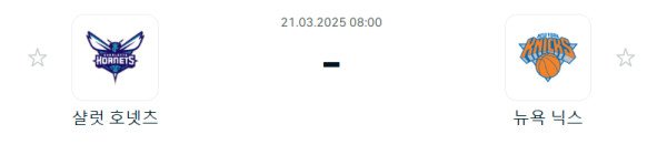 a9fc90ed3477571190f5d6921ea4b434_1742465758_2619.png