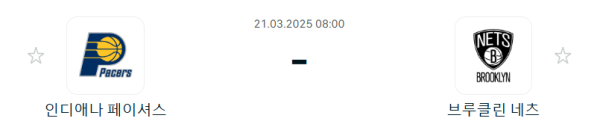 a9fc90ed3477571190f5d6921ea4b434_1742465917_7738.png