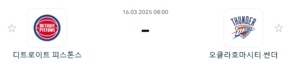 b5cc2c0ef5f46d459b39de32b9ce19f3_1742035461_1864.PNG