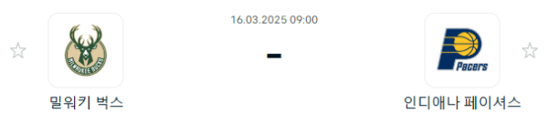 b5cc2c0ef5f46d459b39de32b9ce19f3_1742037423_7213.PNG
