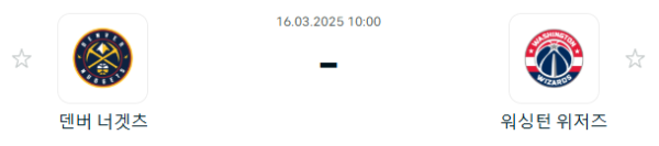 b5cc2c0ef5f46d459b39de32b9ce19f3_1742038566_0018.PNG