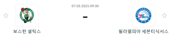 bab7529e2fd43947ea9258882a9fe8d0_1741260246_7334.PNG