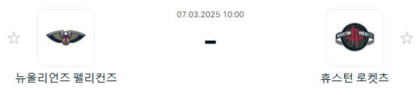 bab7529e2fd43947ea9258882a9fe8d0_1741260852_3676.PNG