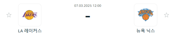 bab7529e2fd43947ea9258882a9fe8d0_1741261095_5066.PNG