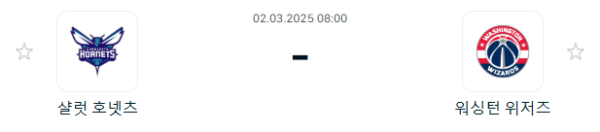 bf72ad74f7481919337047b0b08fdafe_1740831746_1776.PNG