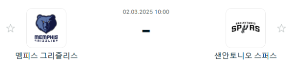 bf72ad74f7481919337047b0b08fdafe_1740832140_5814.PNG