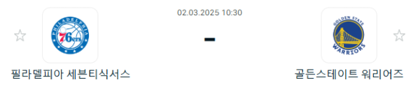 bf72ad74f7481919337047b0b08fdafe_1740832827_2135.PNG
