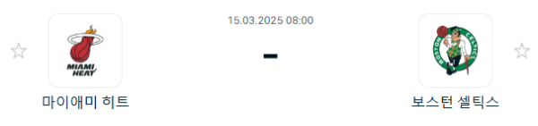 c0a559548145b6ffd796a9ba91d1dc3c_1741954346_5032.PNG