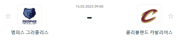 c0a559548145b6ffd796a9ba91d1dc3c_1741954873_3206.PNG