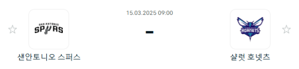 c0a559548145b6ffd796a9ba91d1dc3c_1741955312_0047.PNG