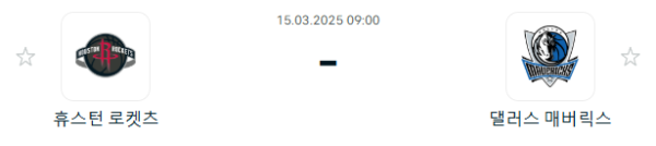c0a559548145b6ffd796a9ba91d1dc3c_1741955649_3543.PNG