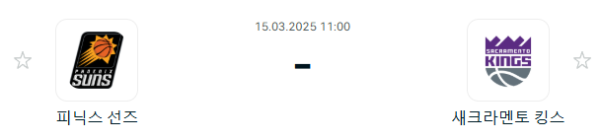 c0a559548145b6ffd796a9ba91d1dc3c_1741956022_7552.PNG