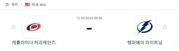 ef52d34450aa4dd7fd9d6b8cdc546fe5_1741698466_9488.png