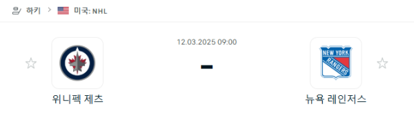 ef52d34450aa4dd7fd9d6b8cdc546fe5_1741698898_173.png