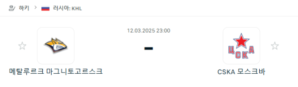 ef52d34450aa4dd7fd9d6b8cdc546fe5_1741699496_9243.png