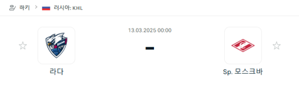 ef52d34450aa4dd7fd9d6b8cdc546fe5_1741699586_1341.png