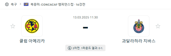 ef52d34450aa4dd7fd9d6b8cdc546fe5_1741701832_3803.png