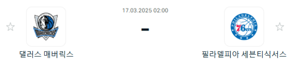 fe2311c4b0717837dc9c5931b5cd6204_1742126631_1466.PNG