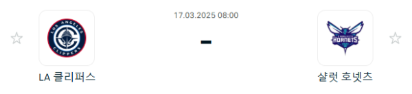 fe2311c4b0717837dc9c5931b5cd6204_1742127695_2853.PNG