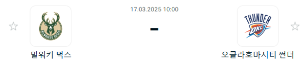 fe2311c4b0717837dc9c5931b5cd6204_1742127817_9726.PNG