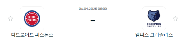 1234173c709a5e1819370ce0817620c2_1743847418_6104.PNG