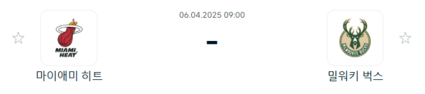 1234173c709a5e1819370ce0817620c2_1743847696_6904.PNG