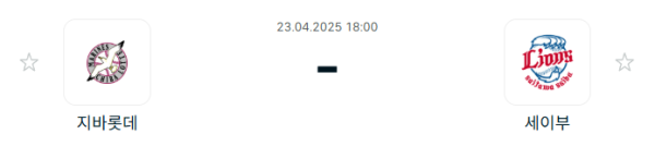 35e9a357115824b2916fd5123cc0b772_1745371122_7961.PNG