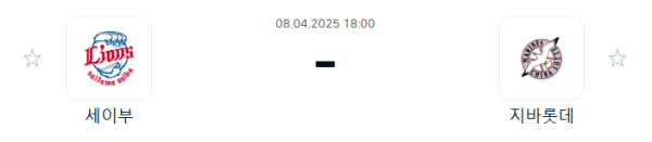 3fdc781c87153487806ab79d1296cc33_1744073676_1488.PNG