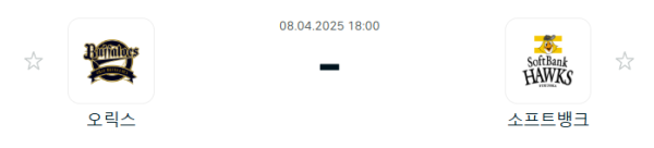 3fdc781c87153487806ab79d1296cc33_1744076822_4015.PNG