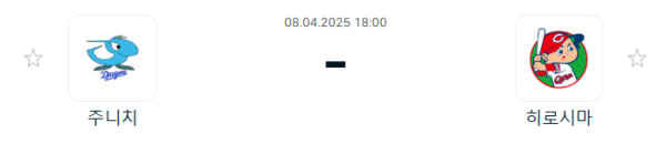 3fdc781c87153487806ab79d1296cc33_1744077108_3776.PNG