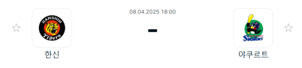 3fdc781c87153487806ab79d1296cc33_1744077266_0982.PNG