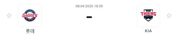 3fdc781c87153487806ab79d1296cc33_1744080973_1077.PNG