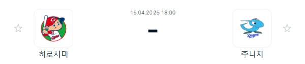 47611e264ee7f72be250244c5055f775_1744677663_6853.PNG