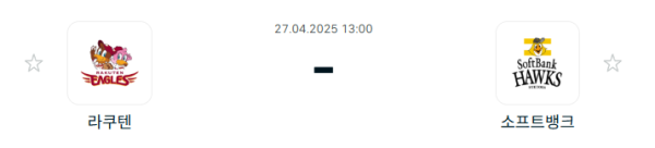47b65bca7664809d7c8c7d20d59f642a_1745713955_4047.PNG