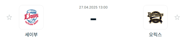 47b65bca7664809d7c8c7d20d59f642a_1745714378_662.PNG