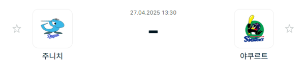 47b65bca7664809d7c8c7d20d59f642a_1745714504_0325.PNG